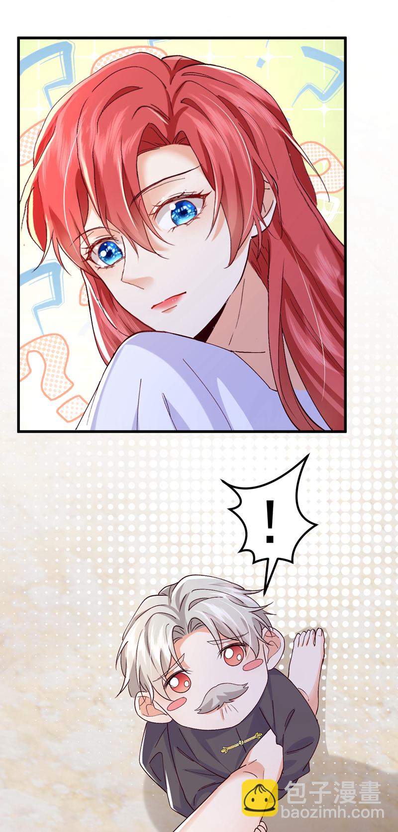 第109话 我对你毫无保留-第110话