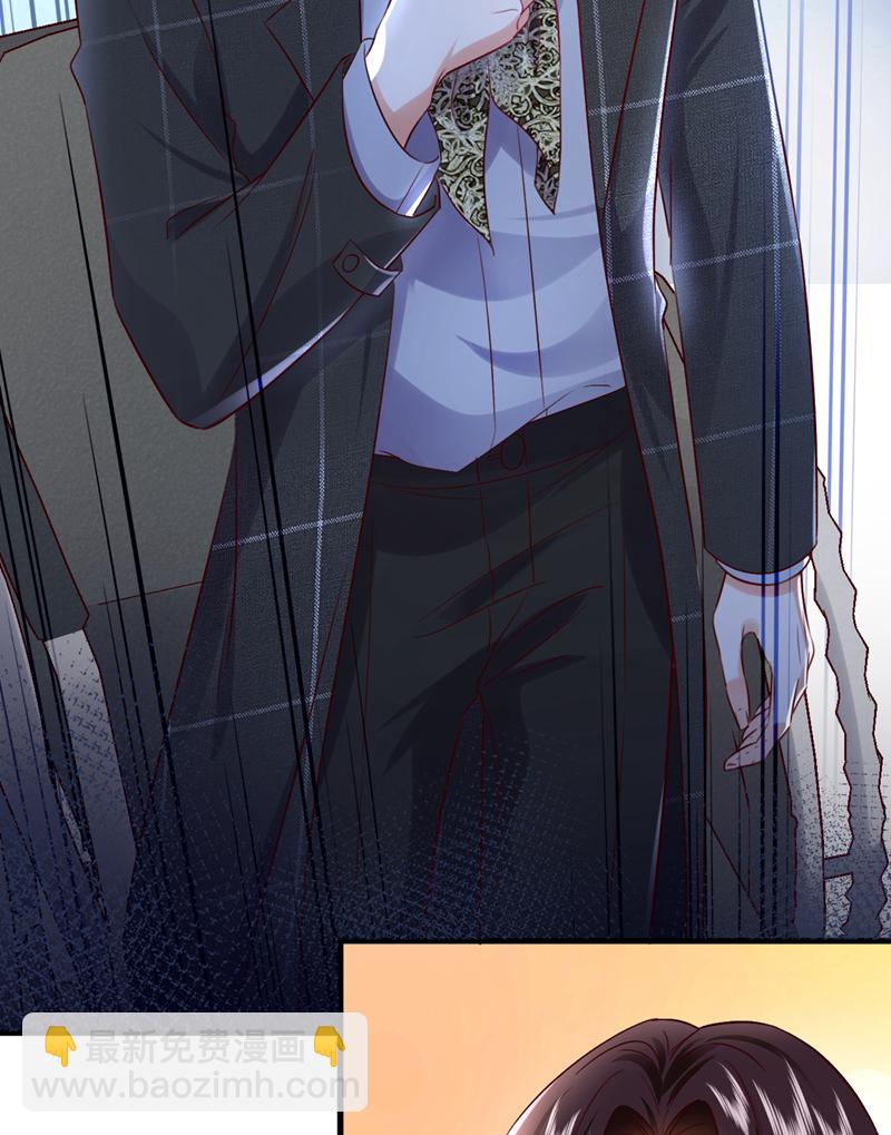 第111话 你为什么抓我？！(1/2)-第112话