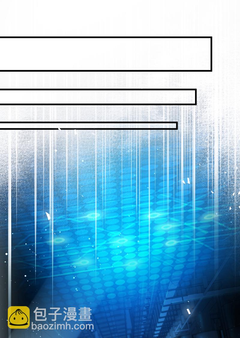 第111话 你为什么抓我？！(1/2)-第112话