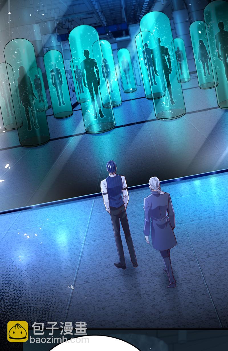 第111话 你为什么抓我？！(1/2)-第112话