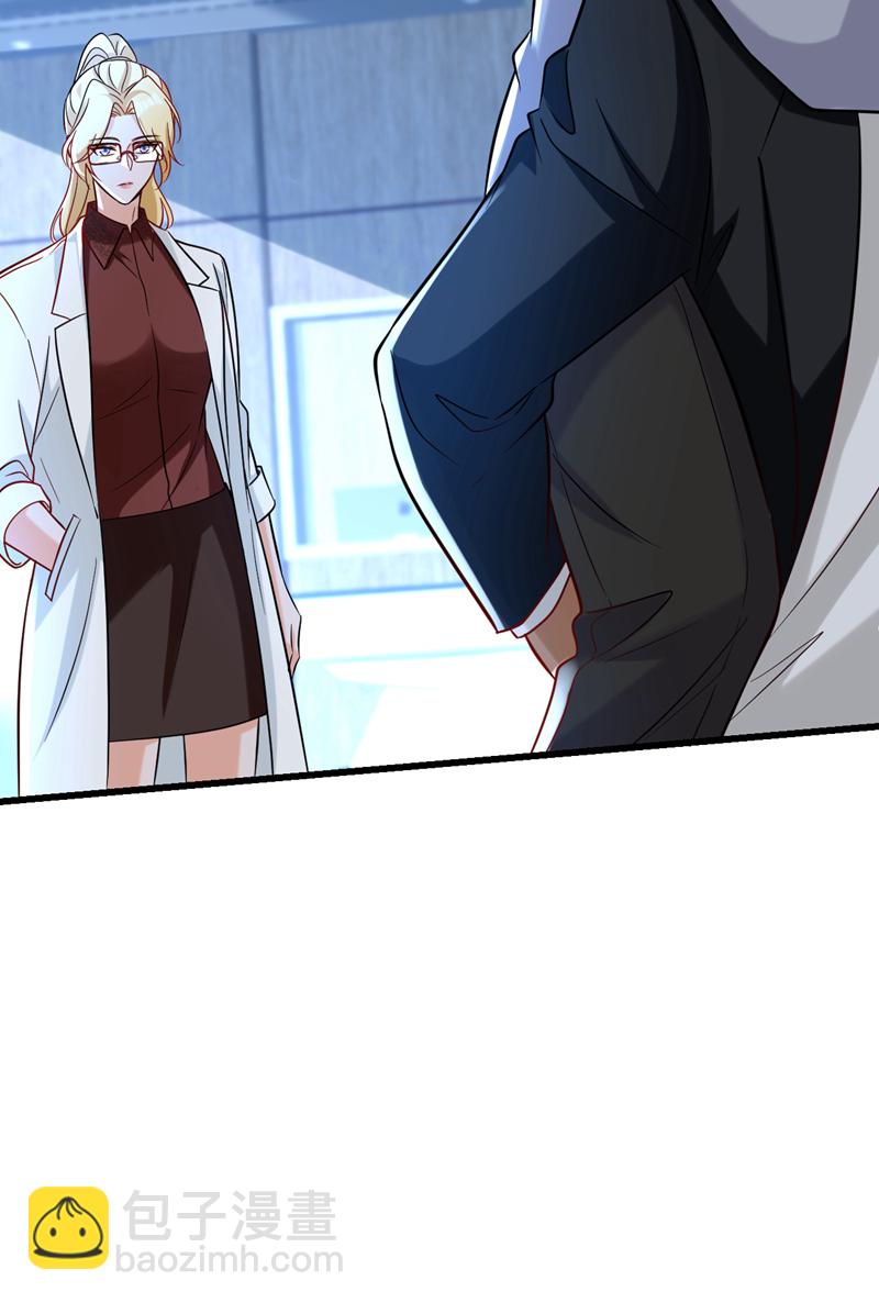 第111话 你为什么抓我？！(1/2)-第112话