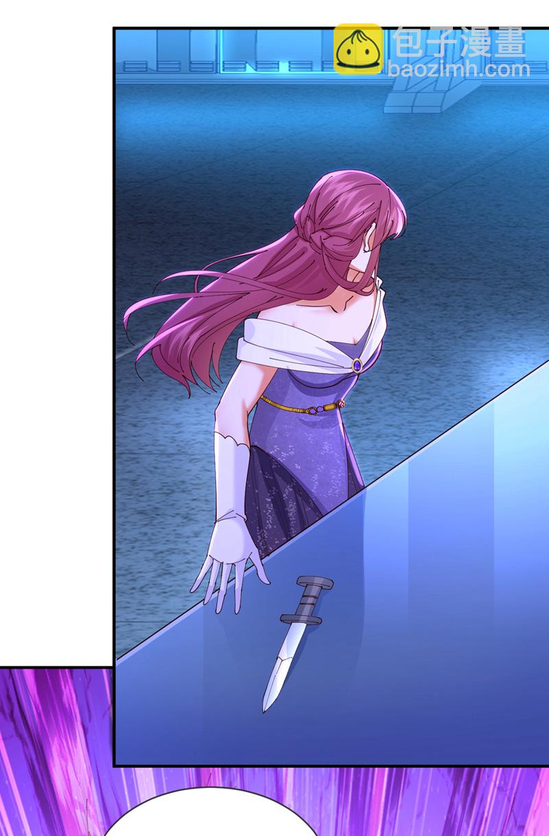 第113话 可恶&hellip;必须逃走！-第114话