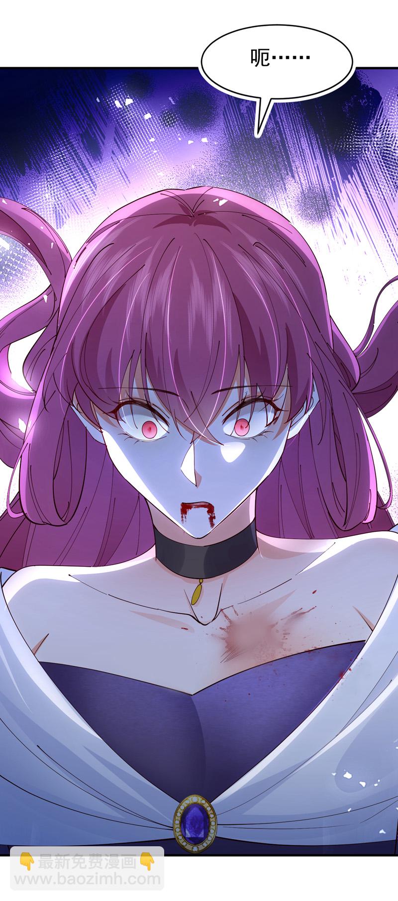 第113话 可恶&hellip;必须逃走！-第114话