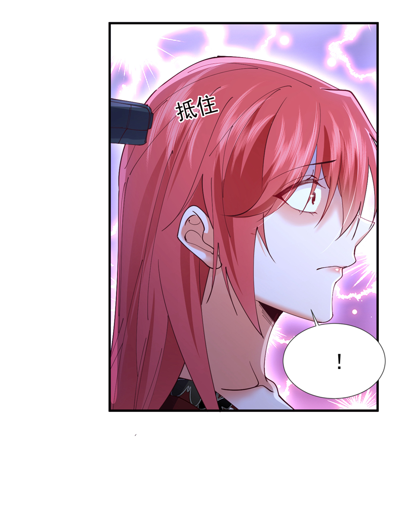 第113话 可恶&hellip;必须逃走！-第114话