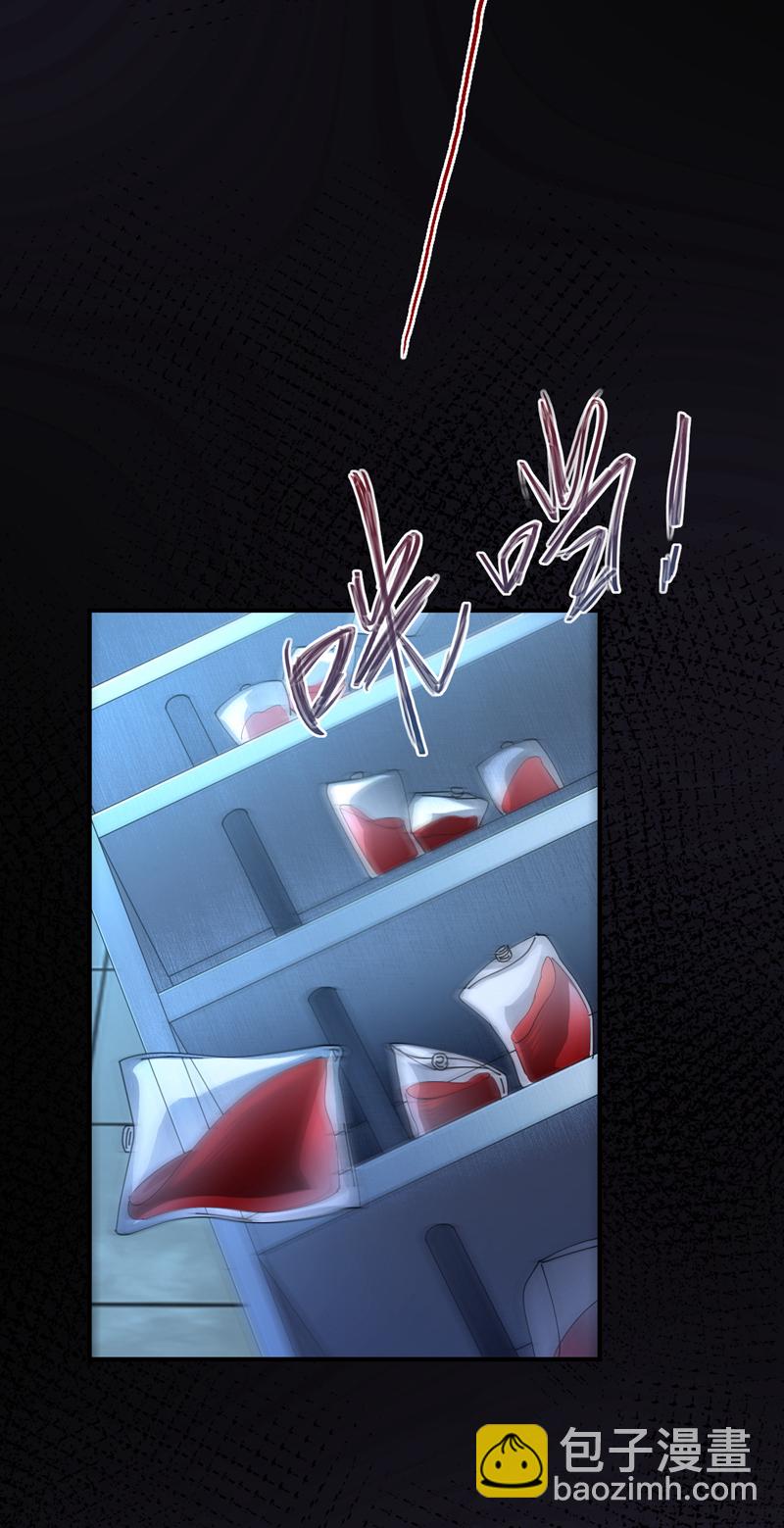 第113话 可恶&hellip;必须逃走！-第114话