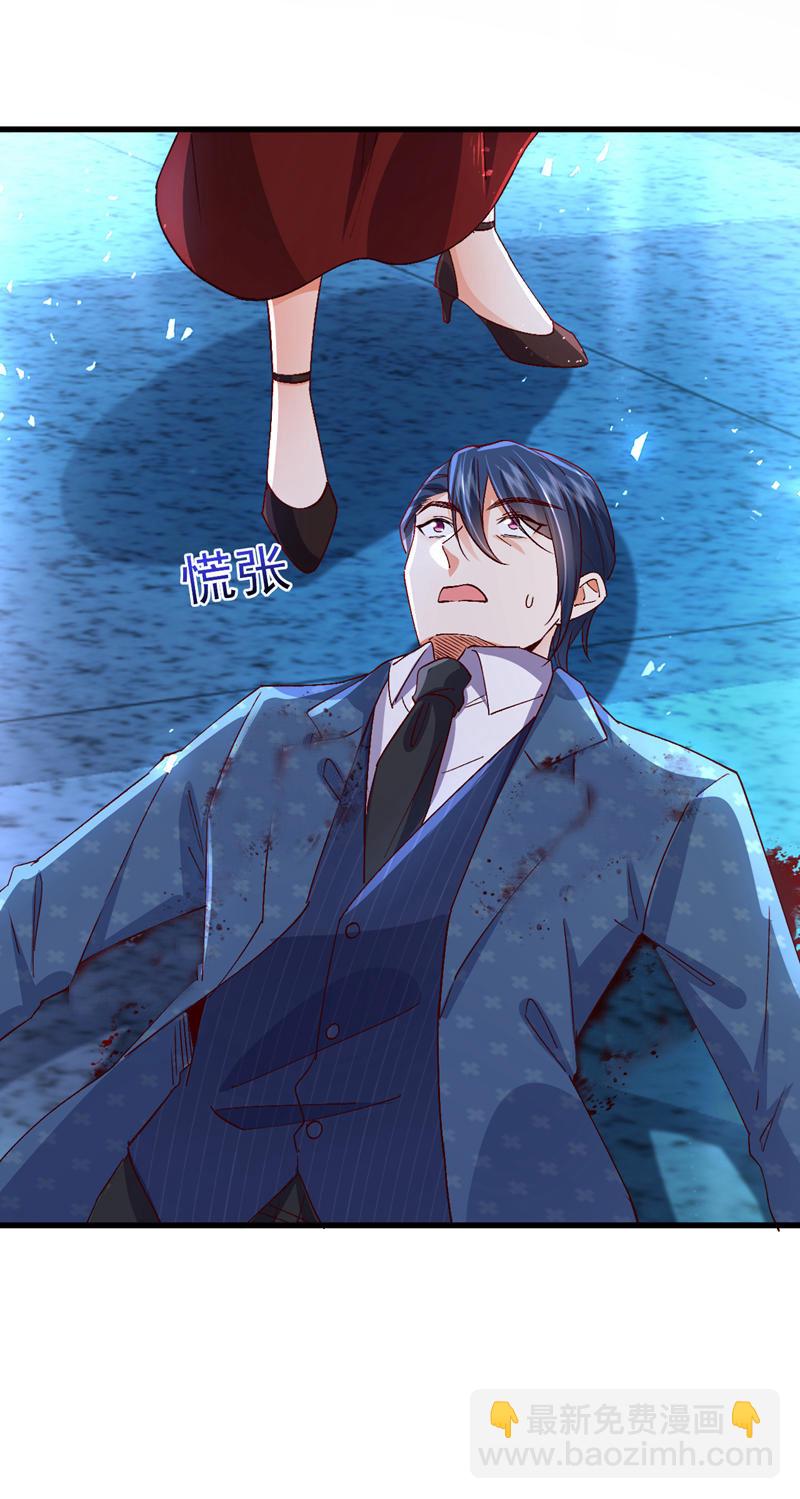 第115话 不想死就快说！-第116话