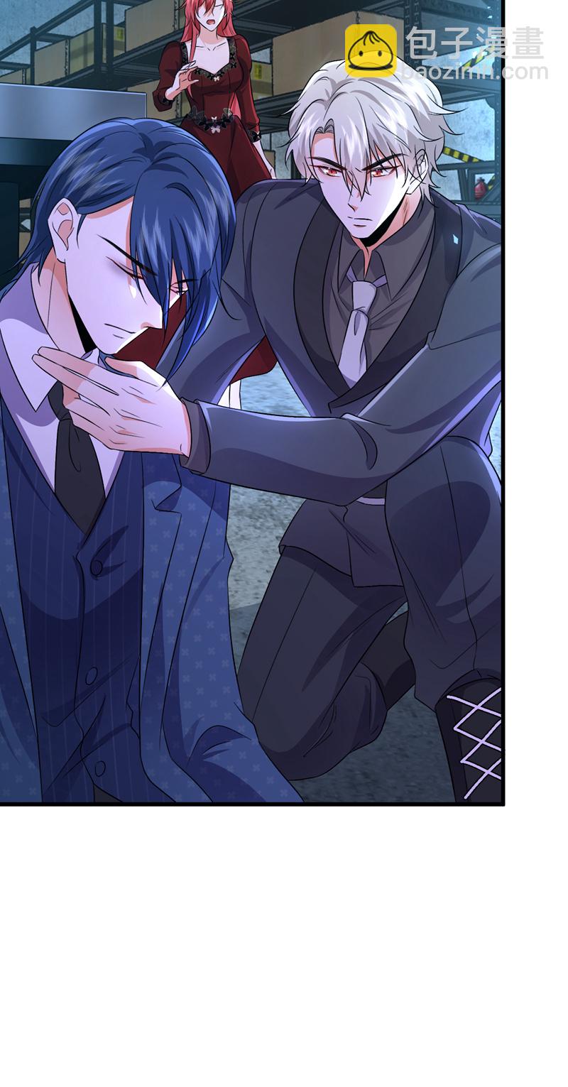 第117话 我不能拖后腿！-第118话