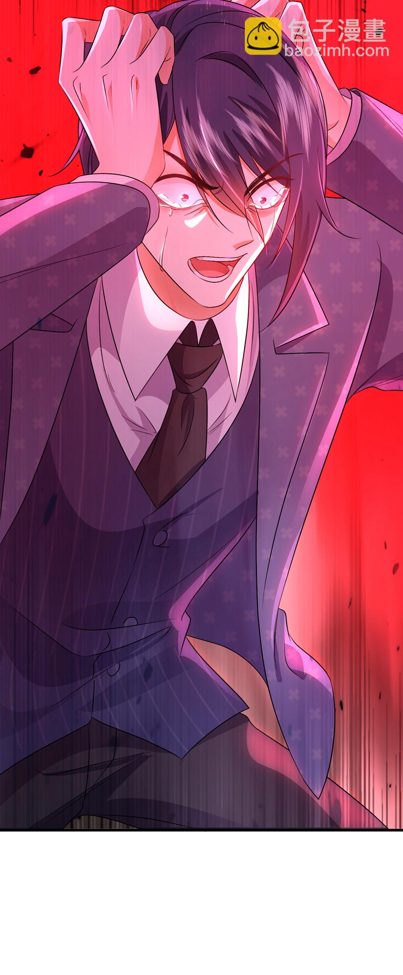 第117话 我不能拖后腿！-第118话