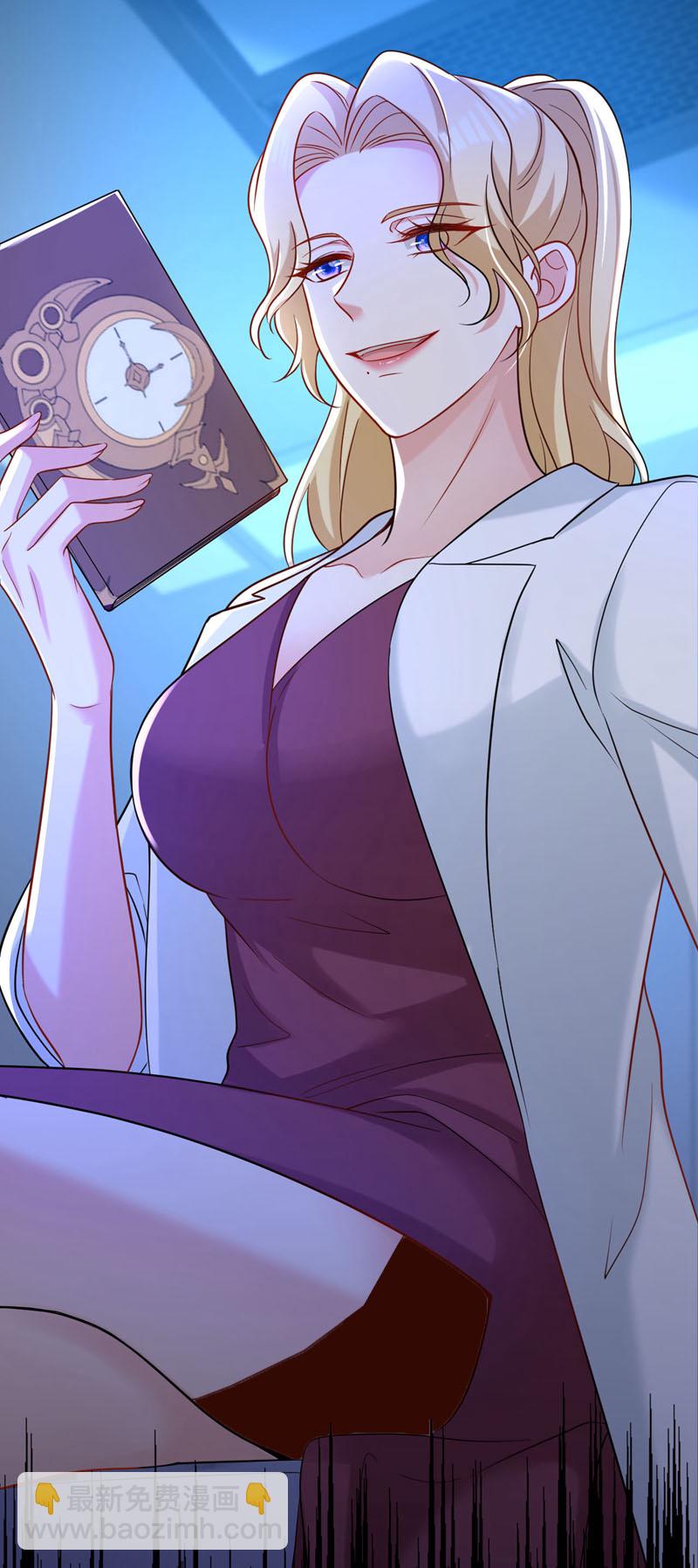 第119话 我&hellip;是你的后盾！-第120话