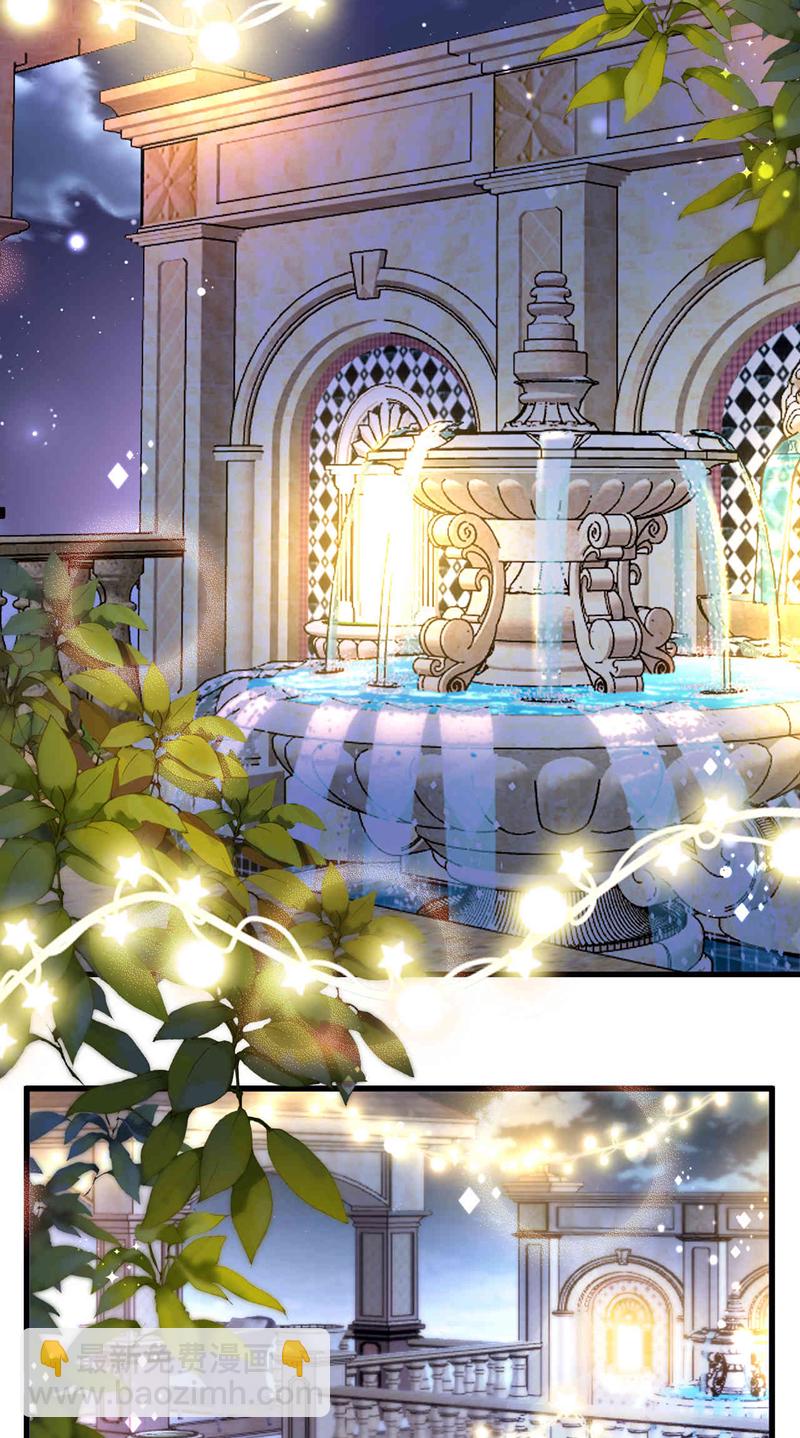 第119话 我&hellip;是你的后盾！-第120话