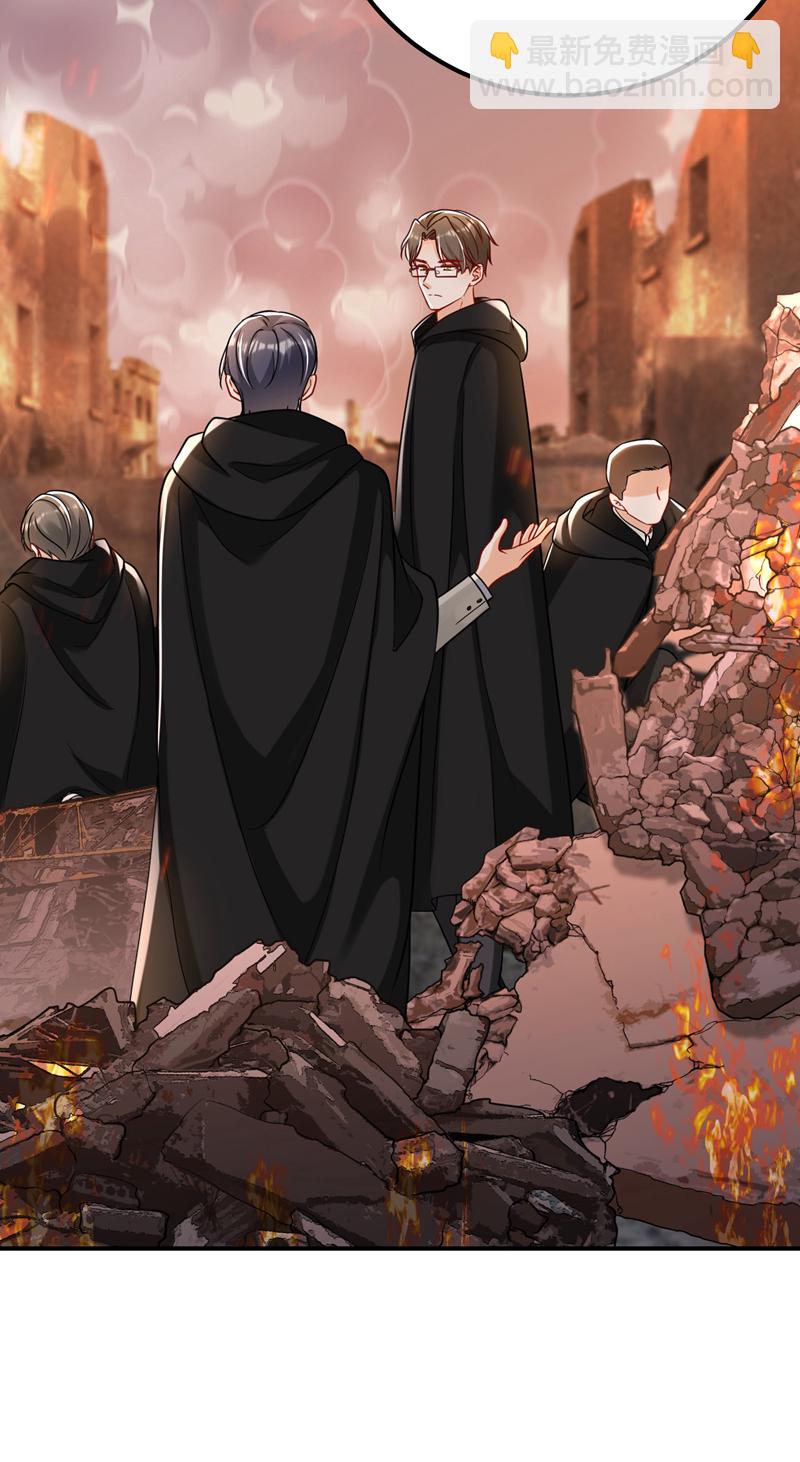 第119话 我&hellip;是你的后盾！-第120话