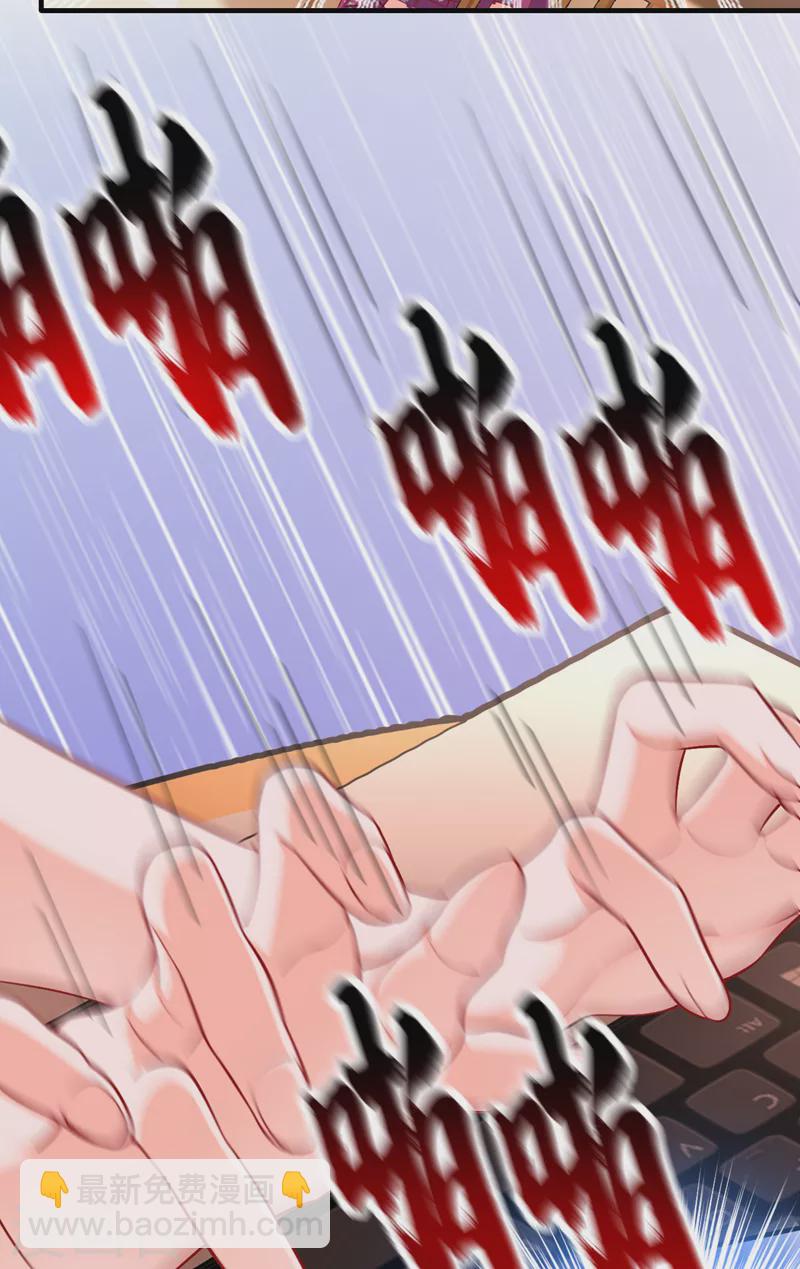 第15话 不许抄作业！-第16话