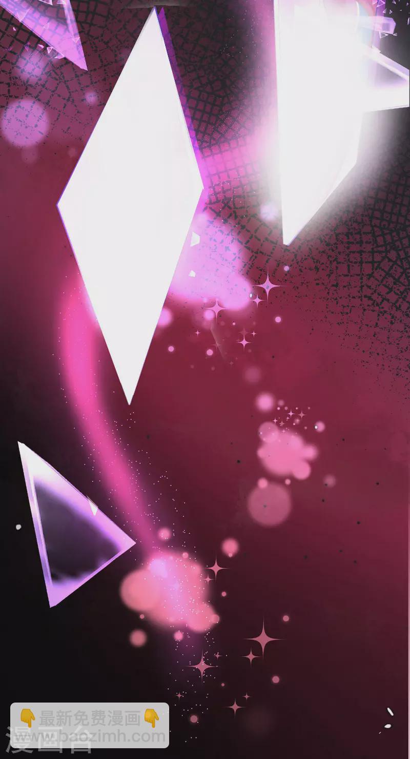 第19话 你好，黎星若小姐(1/2)-第20话