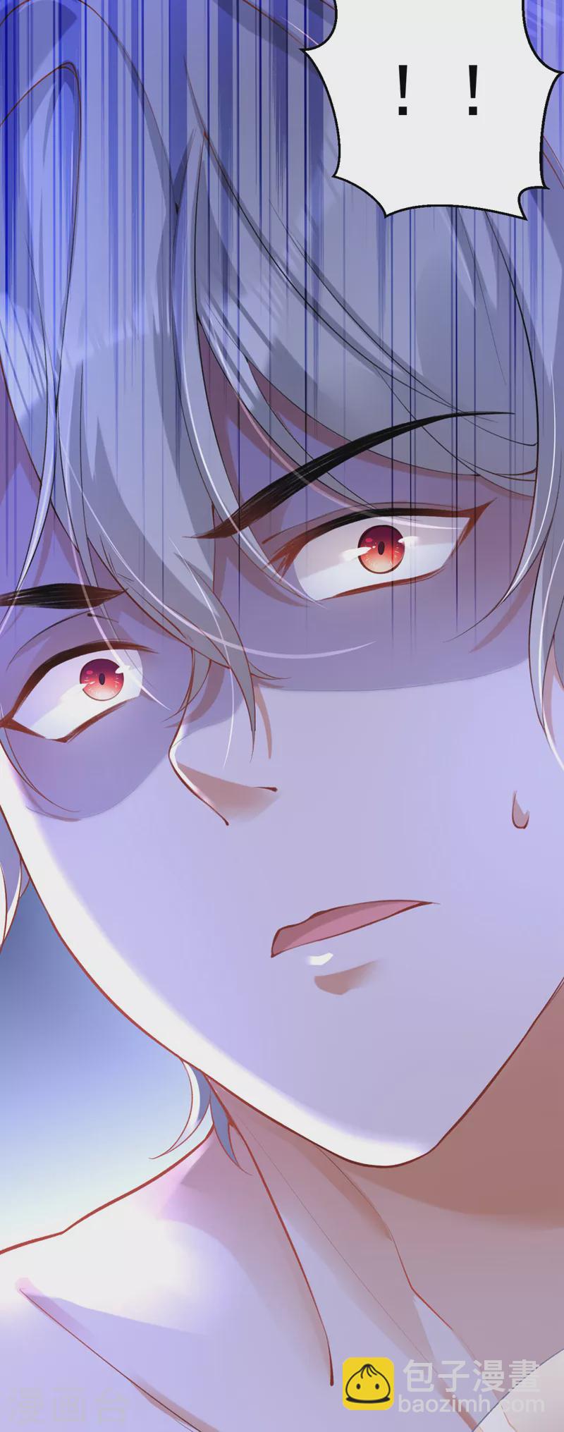 第21话 不如我们直奔主题？-第22话