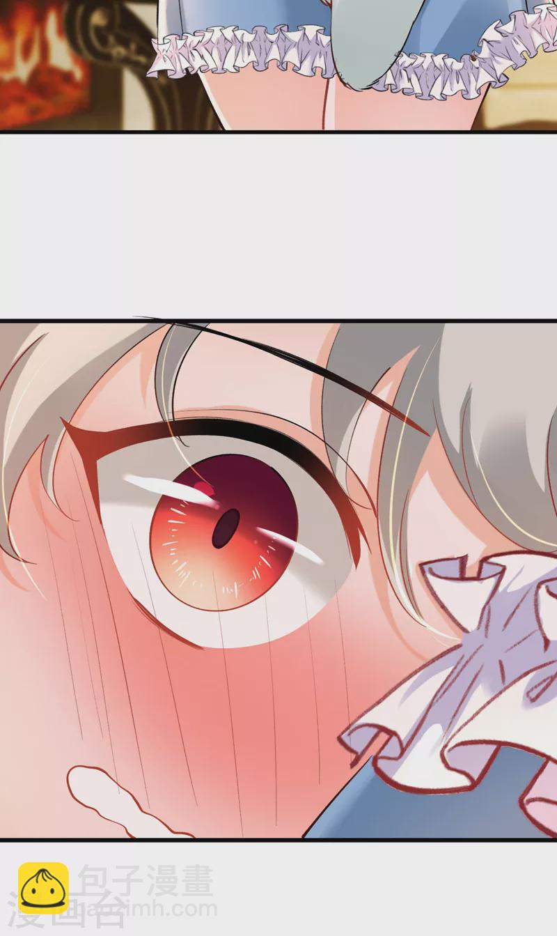 第23话 乖，跟姐姐去睡觉-第24话