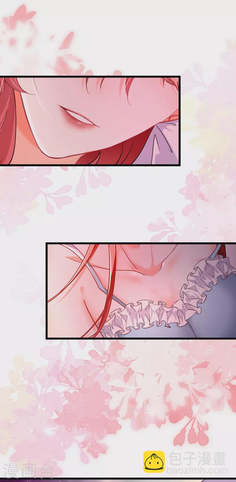 第23话 乖，跟姐姐去睡觉-第24话