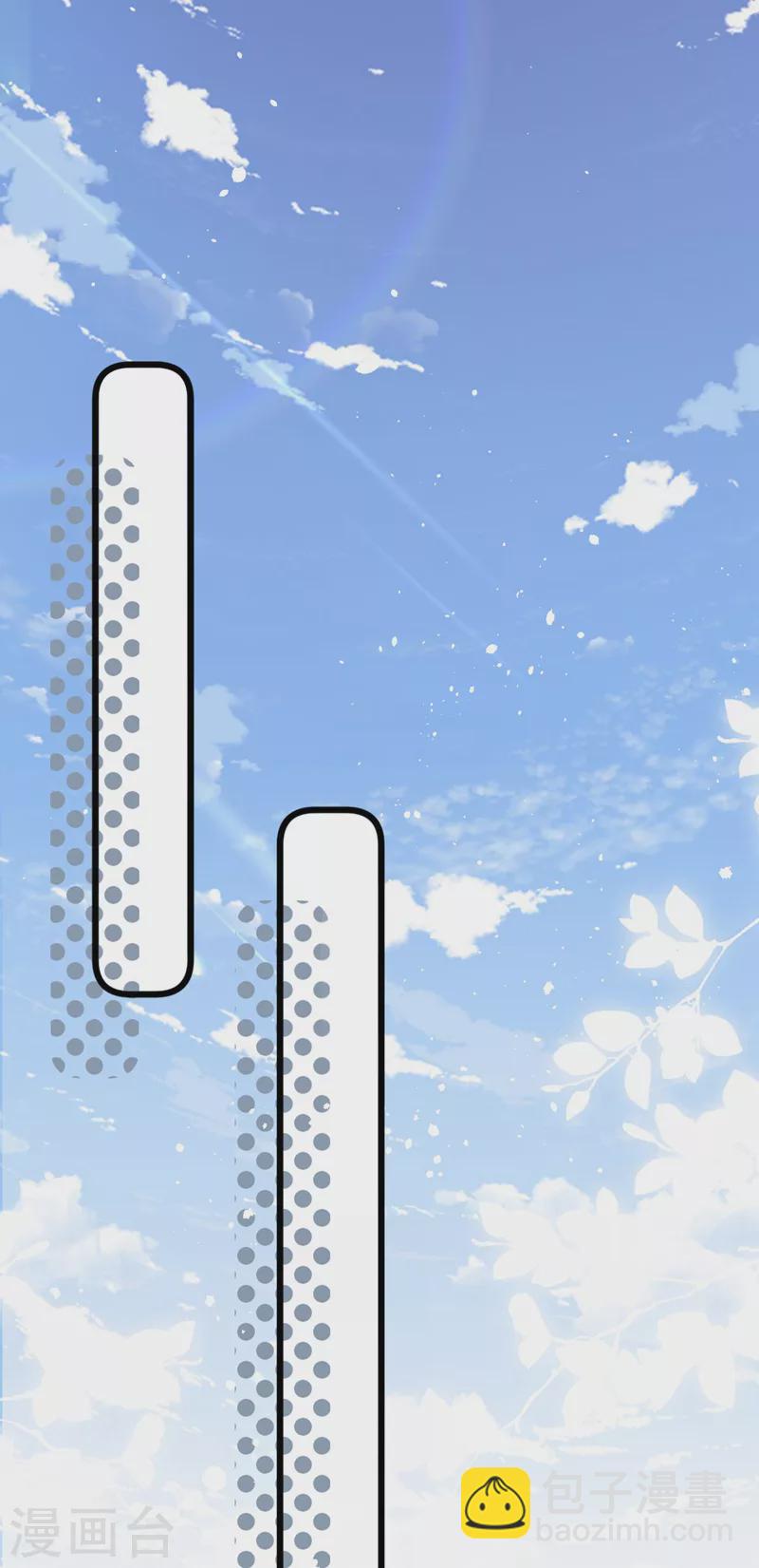 第23话 乖，跟姐姐去睡觉-第24话