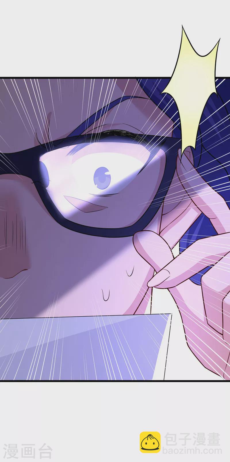 第25话 开启学霸模式！-第26话