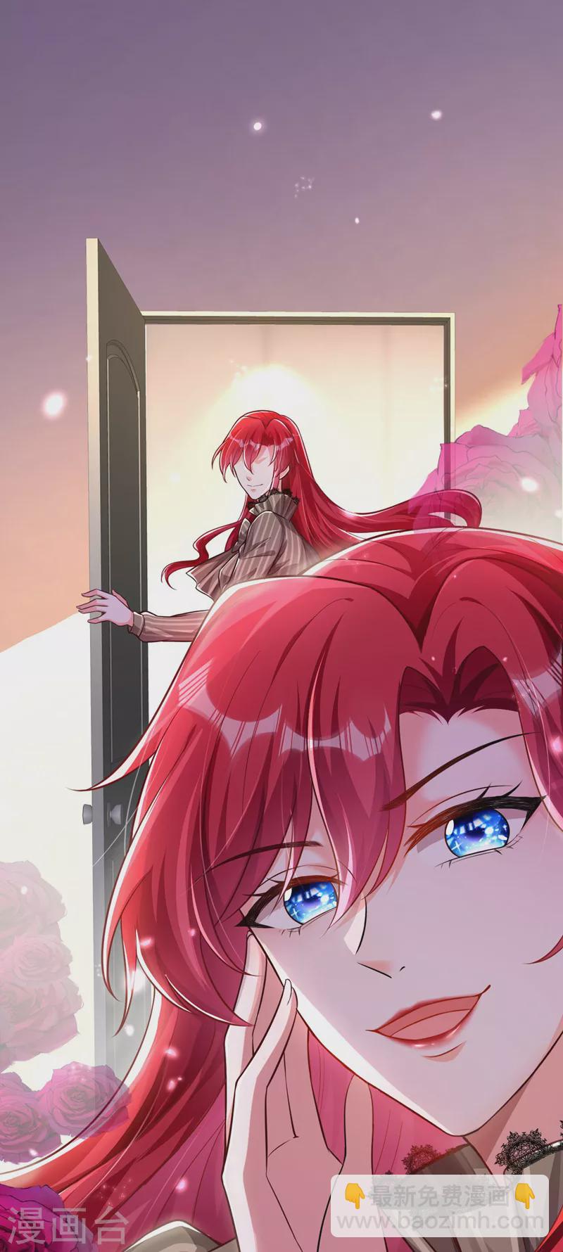 第25话 开启学霸模式！-第26话