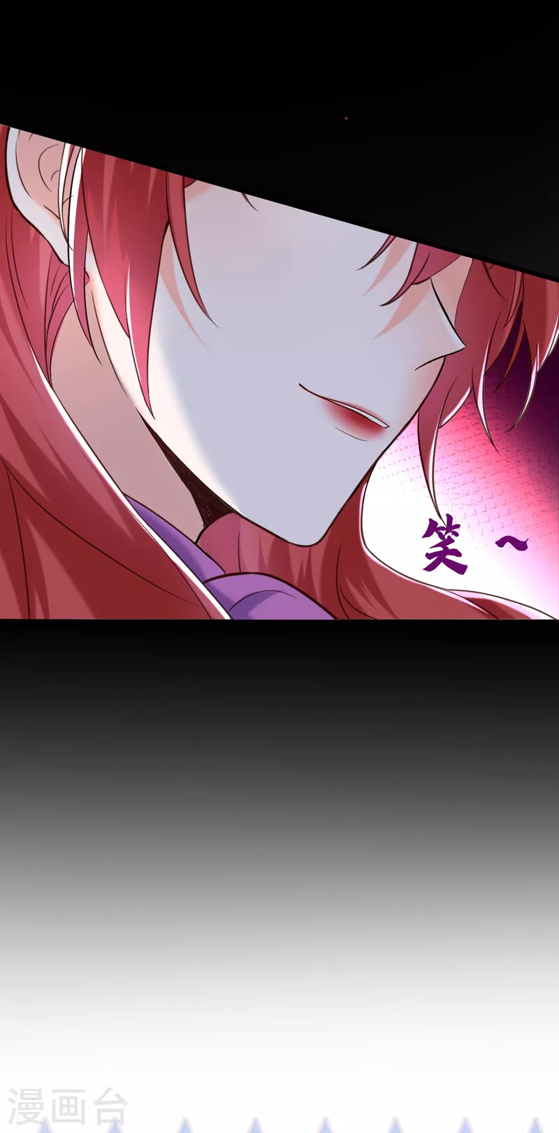 第25话 开启学霸模式！-第26话