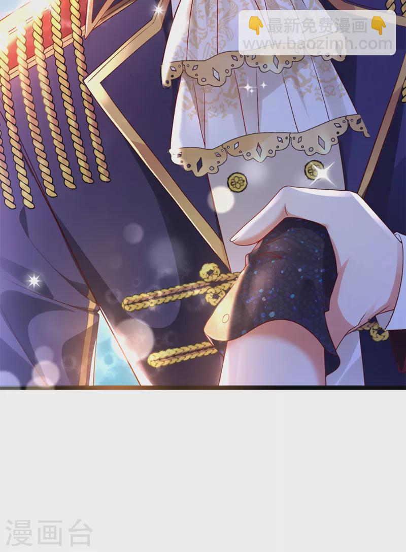 第37话 我来陪你-第38话