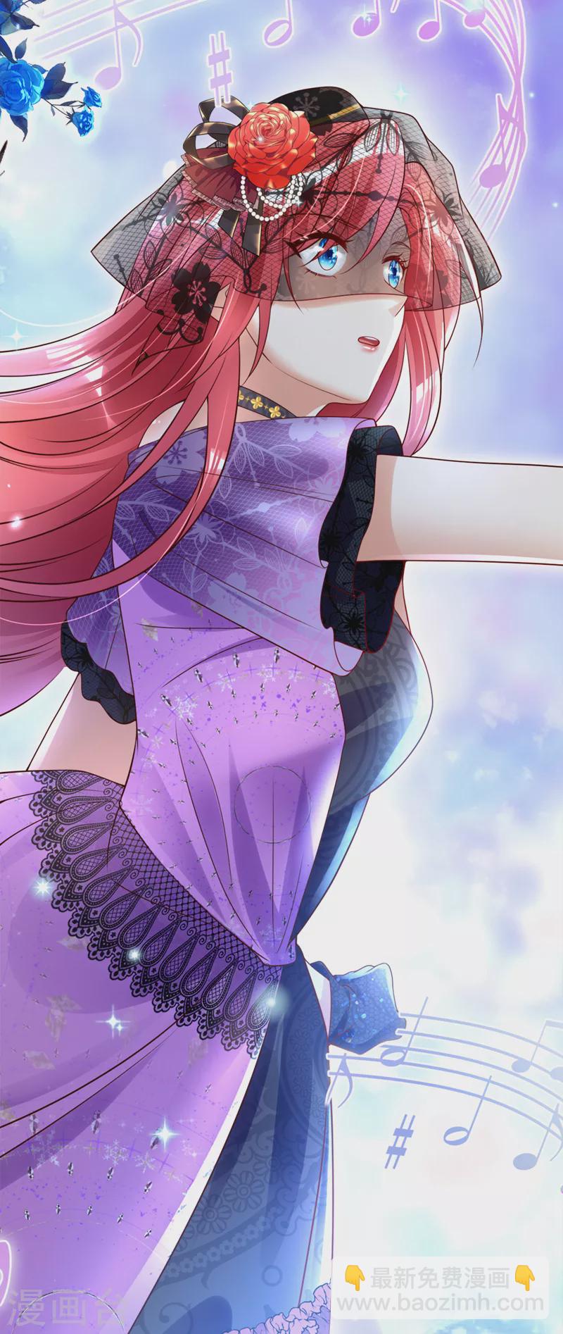 第37话 我来陪你-第38话