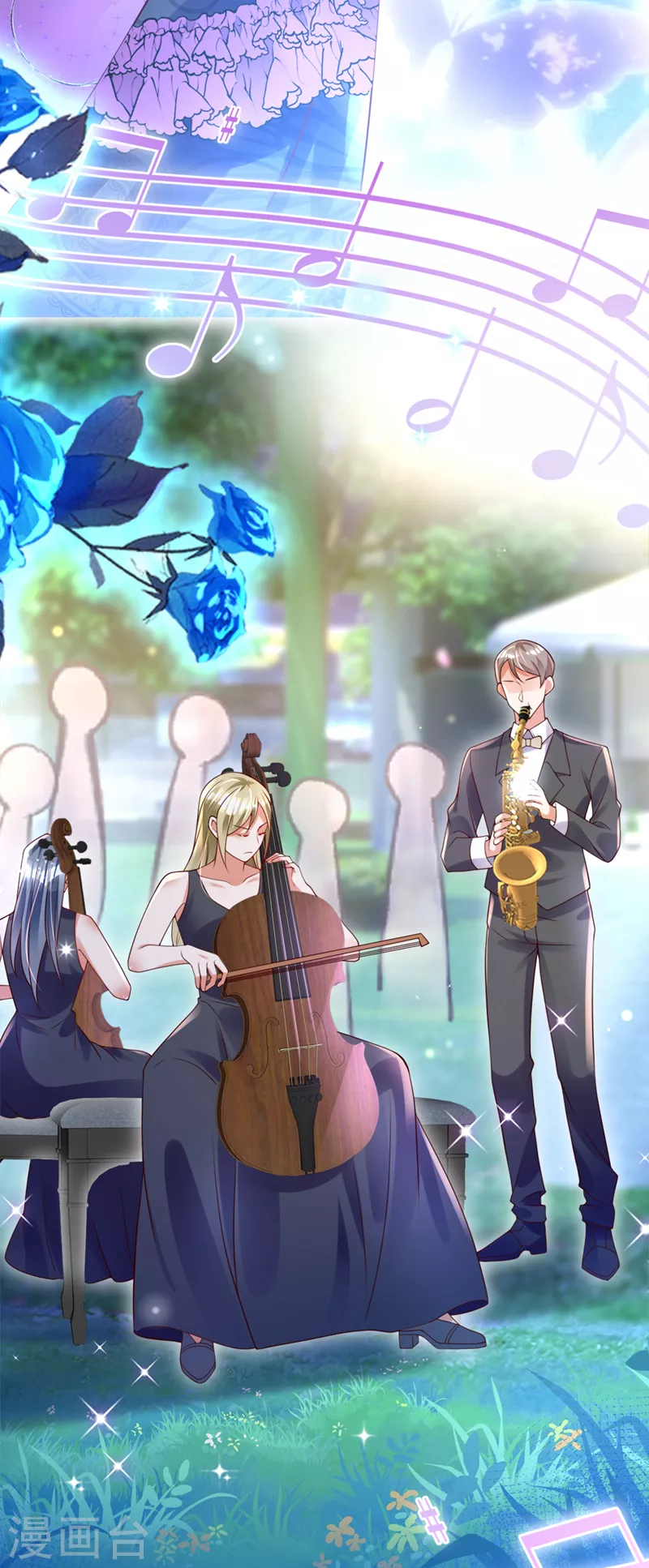 第37话 我来陪你-第38话