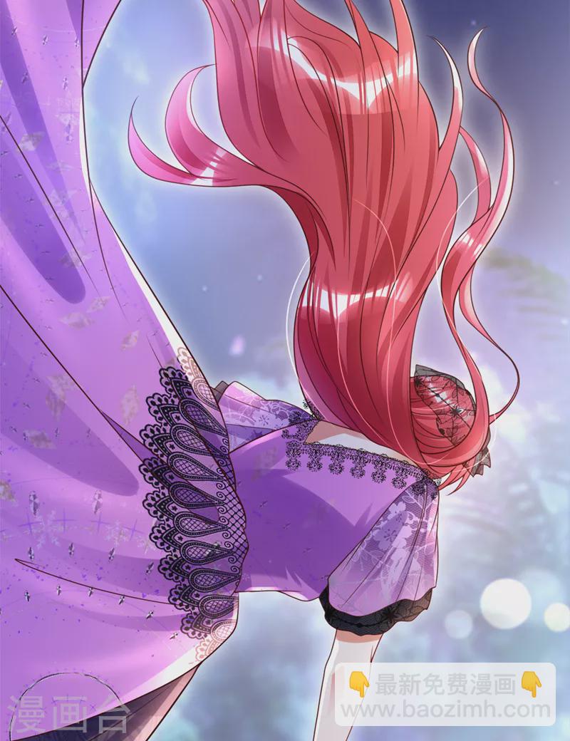 第37话 我来陪你-第38话