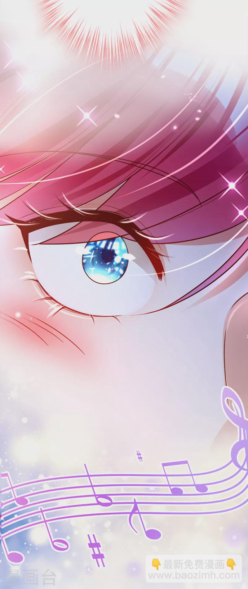 第37话 我来陪你-第38话