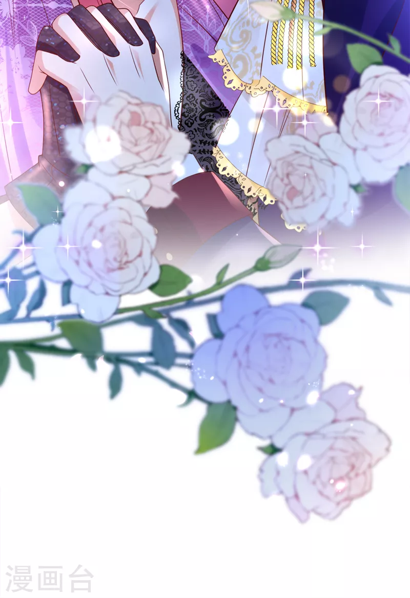 第37话 我来陪你-第38话