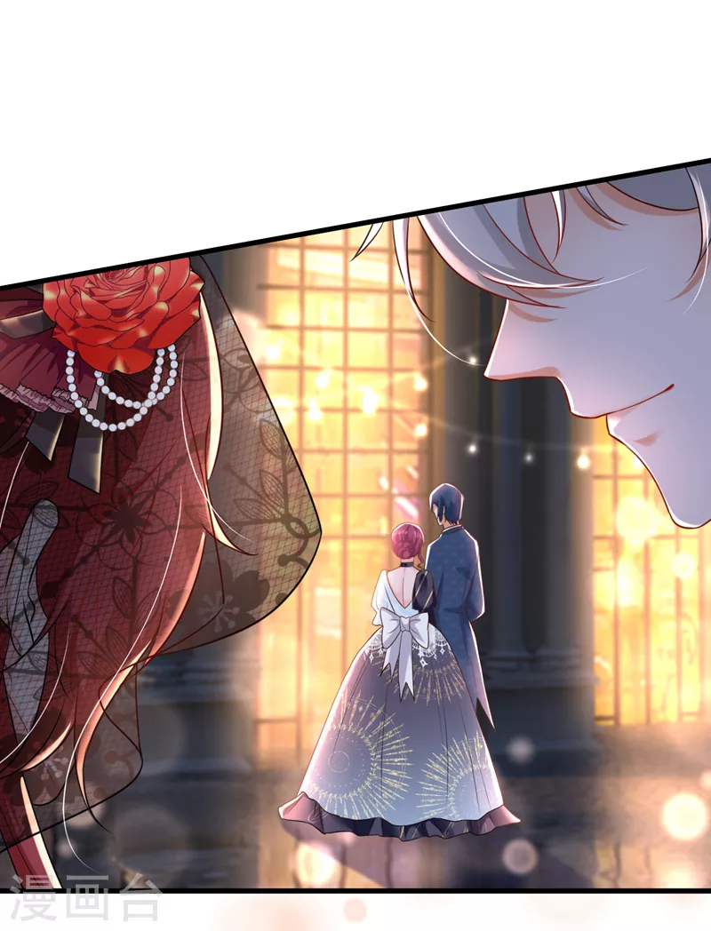 第37话 我来陪你-第38话