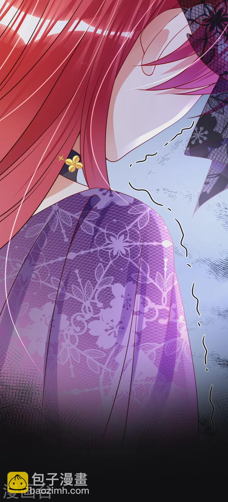 第37话 我来陪你-第38话