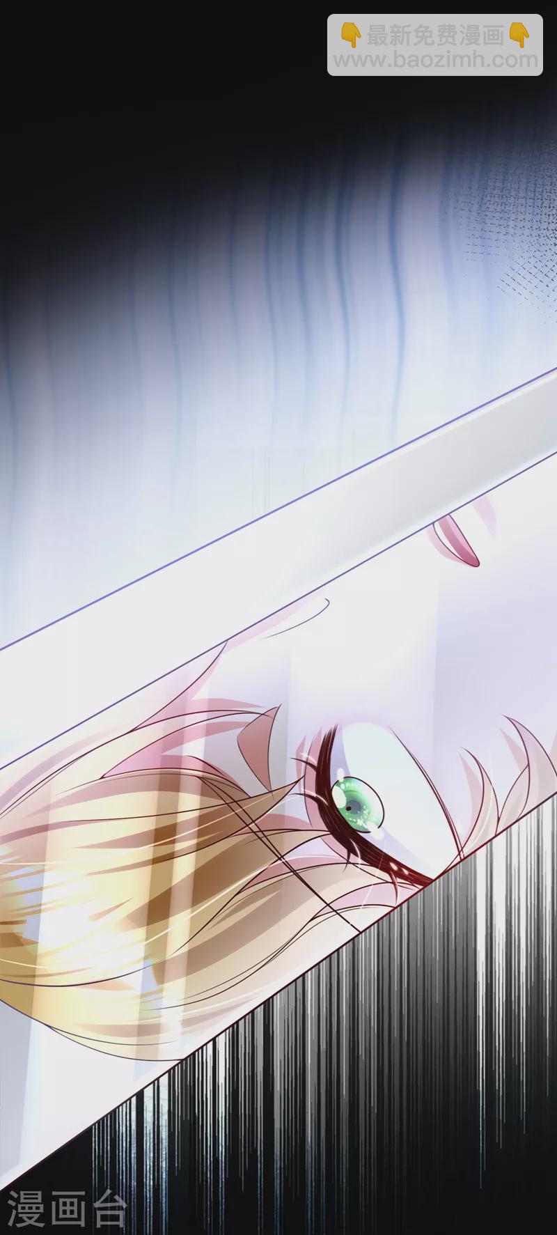 第37话 我来陪你-第38话