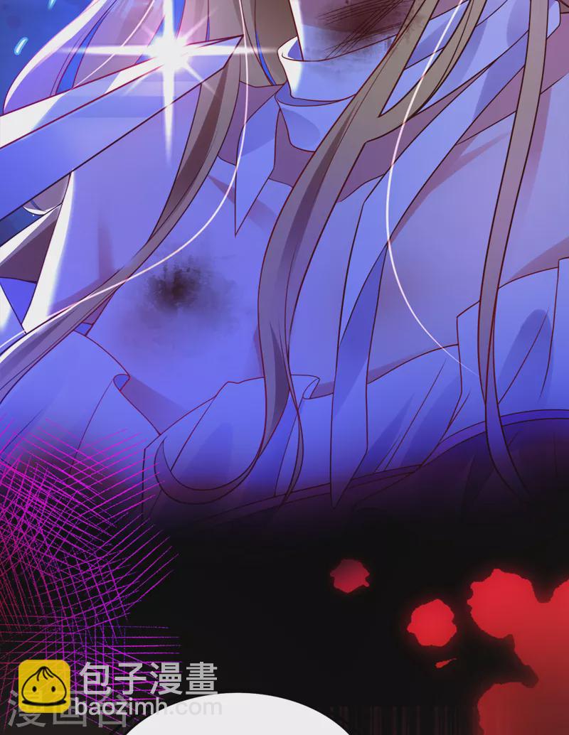 第37话 我来陪你-第38话