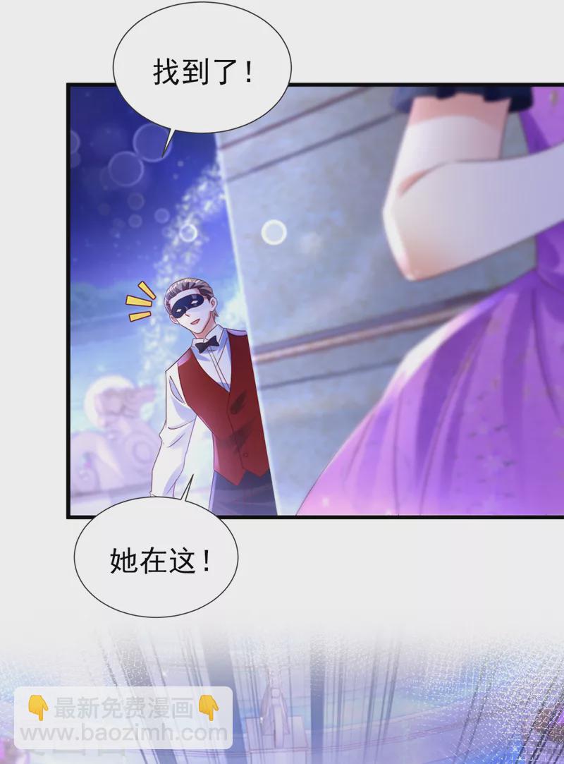 第39话 不许乱摸！-第40话