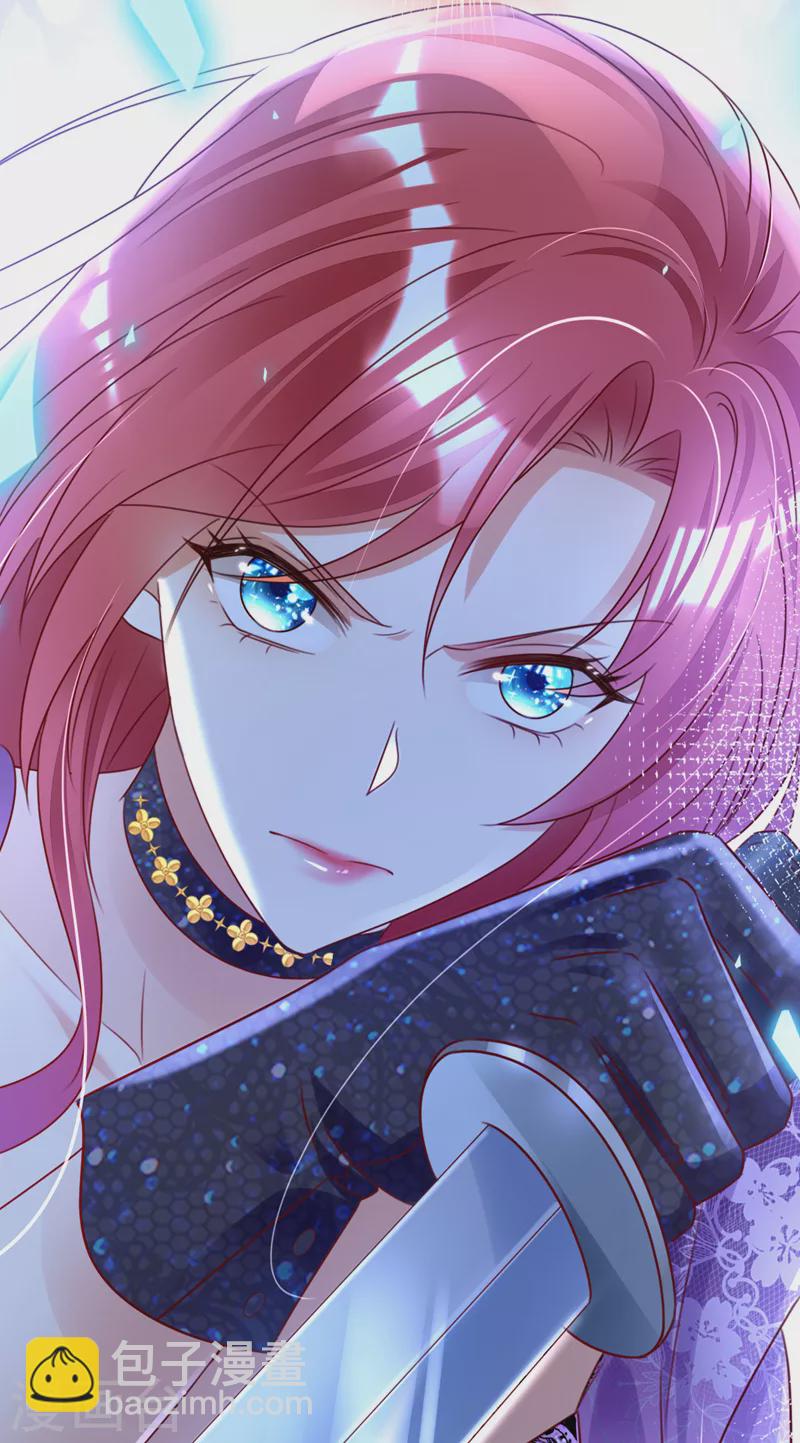 第39话 不许乱摸！-第40话