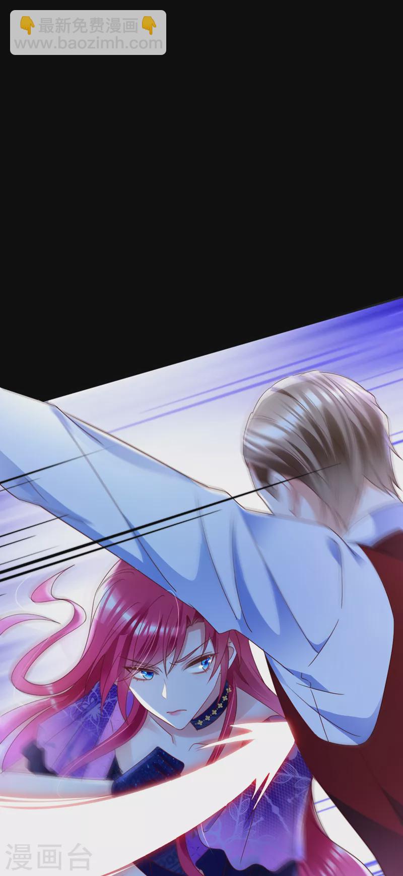 第39话 不许乱摸！-第40话