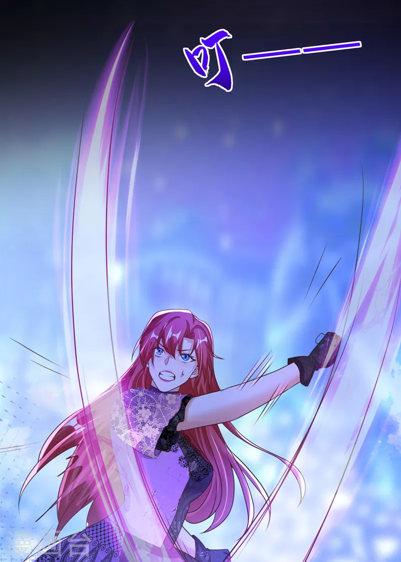 第39话 不许乱摸！-第40话