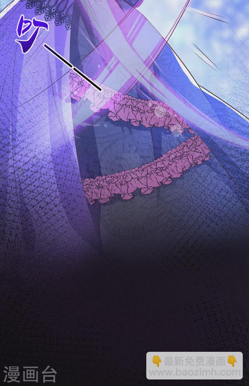 第39话 不许乱摸！-第40话