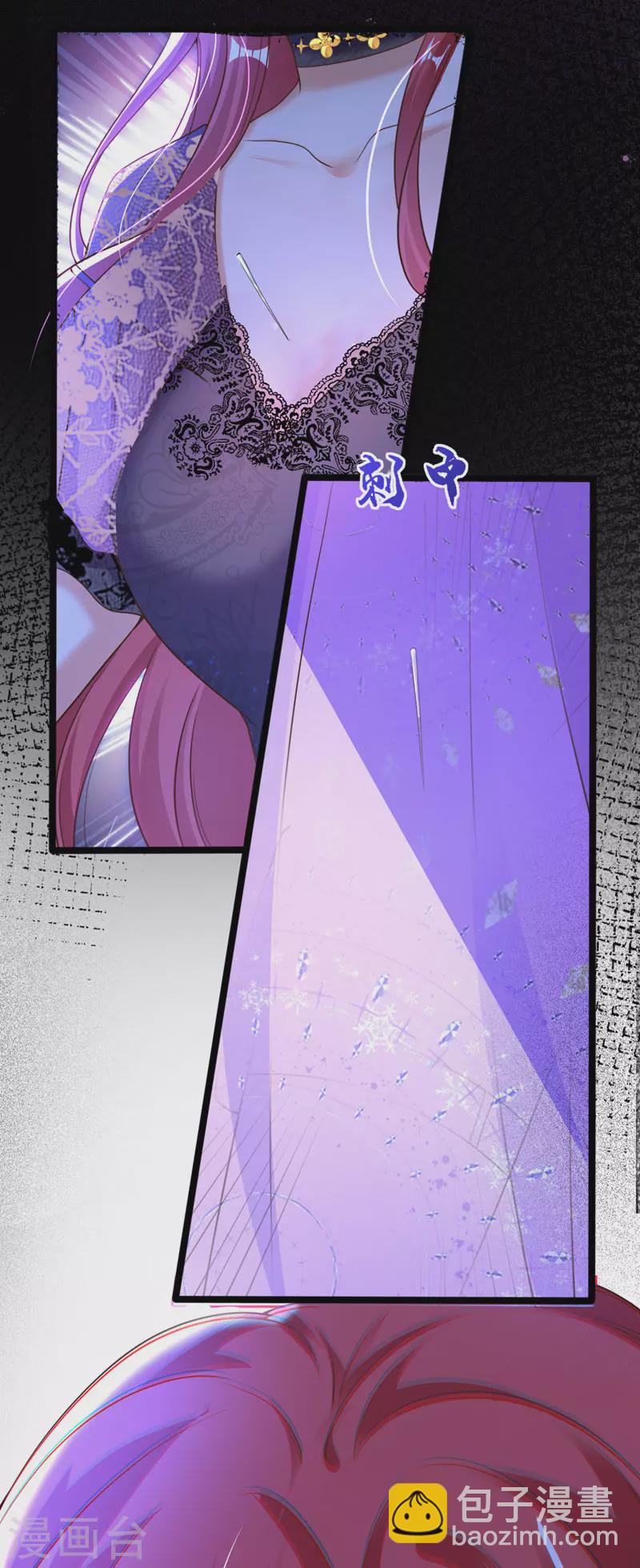 第39话 不许乱摸！-第40话