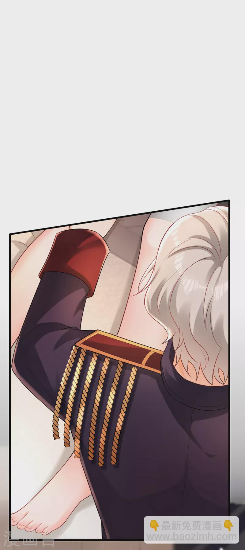 第41话 这只是个梦？！-第42话