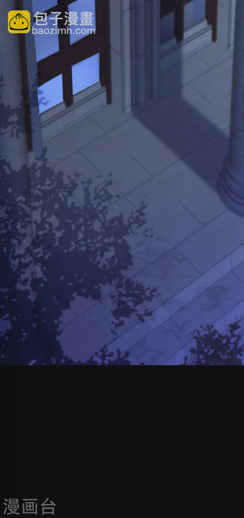 第47话 你要跟我一起睡？-第48话