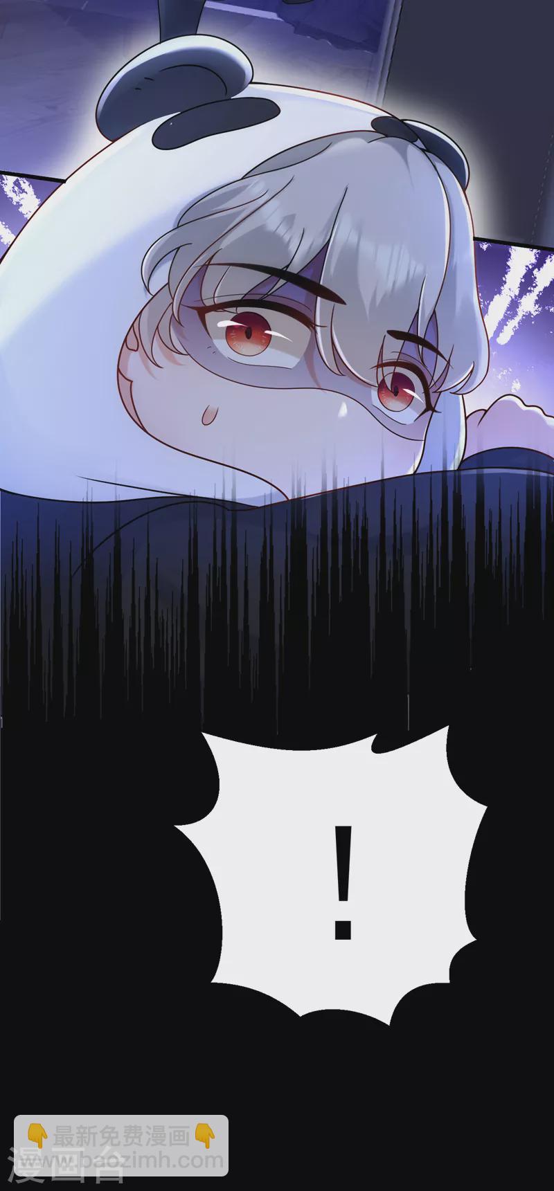 第47话 你要跟我一起睡？-第48话