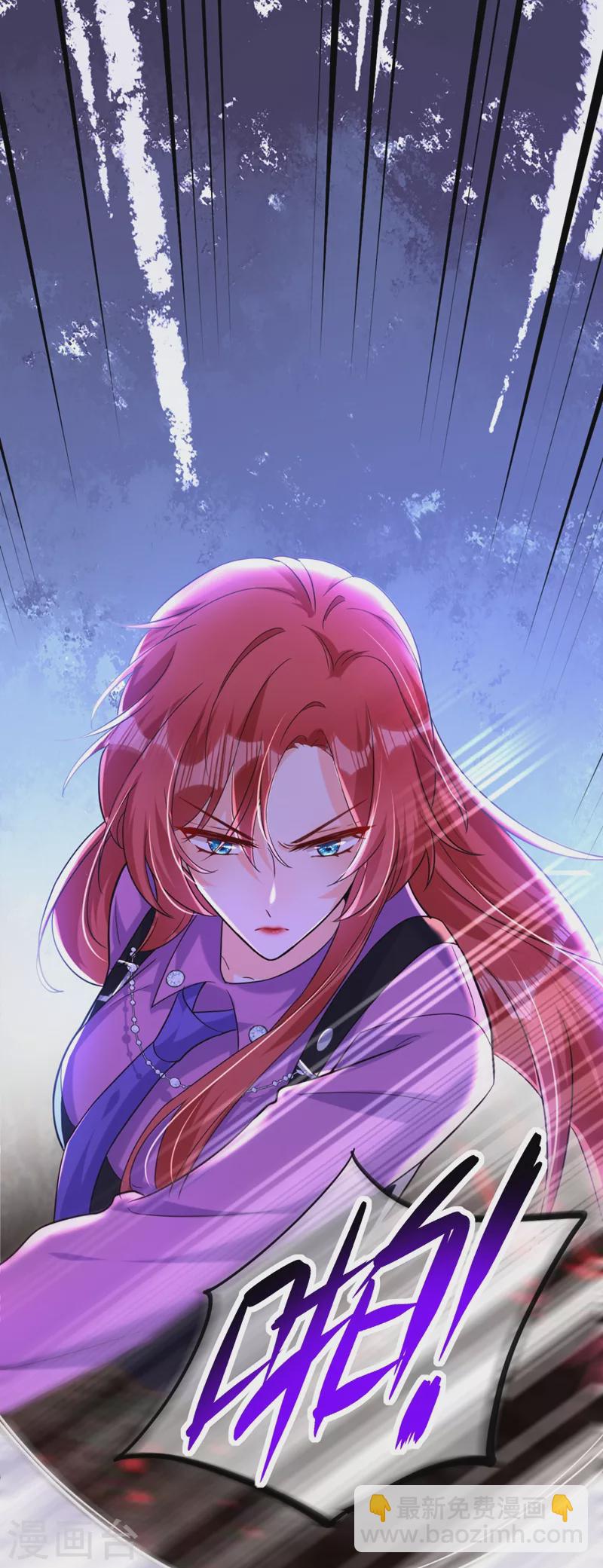 第5话 单方面虐杀(1/2)-第6话