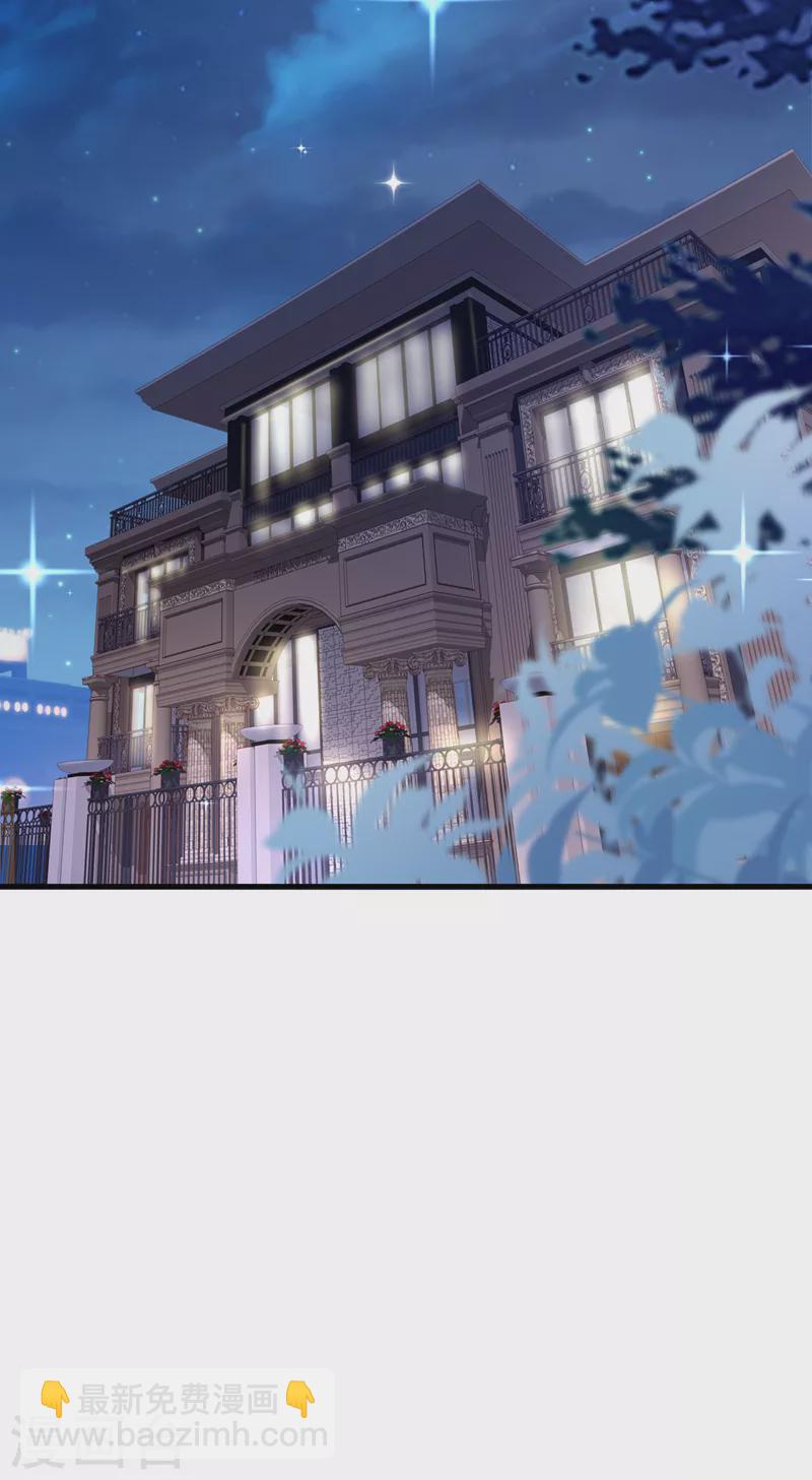 第51话 这份合同&hellip;是陷阱？-第52话