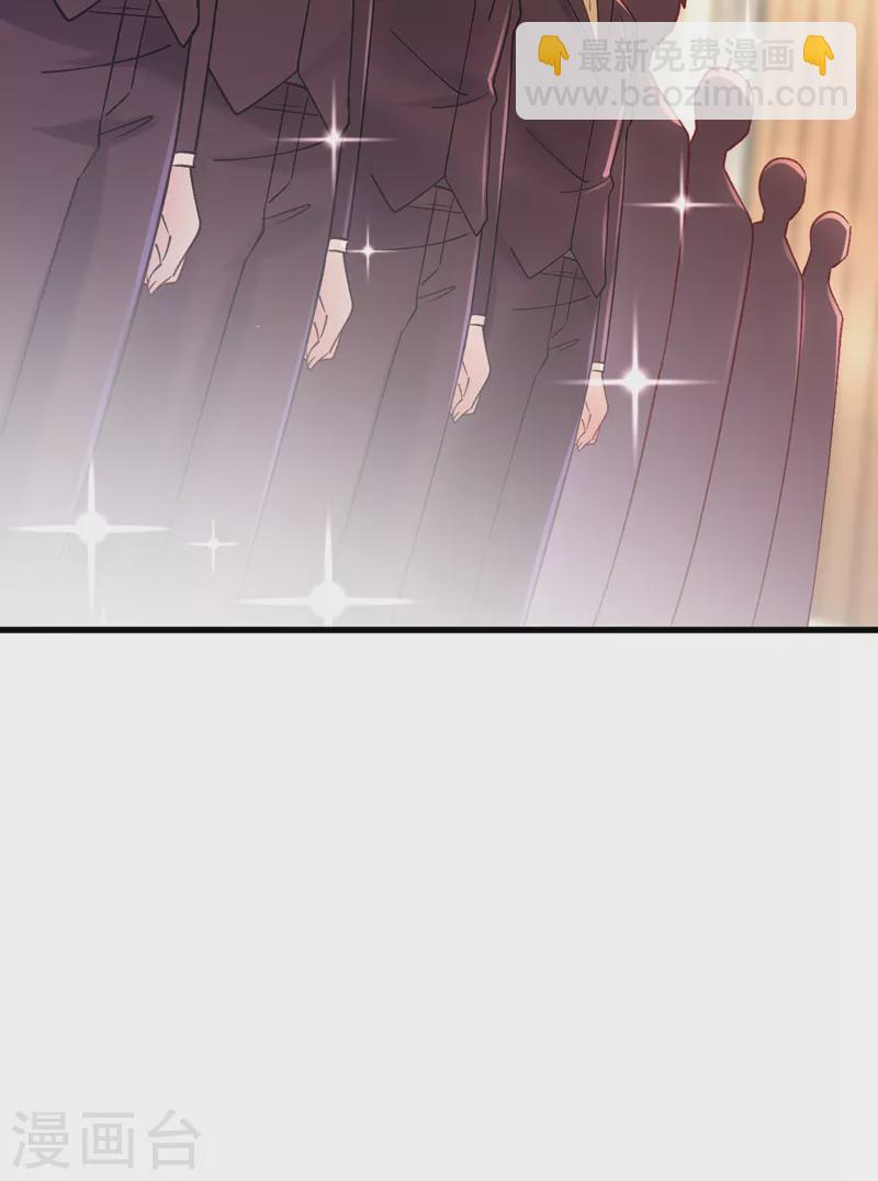 第51话 这份合同&hellip;是陷阱？-第52话