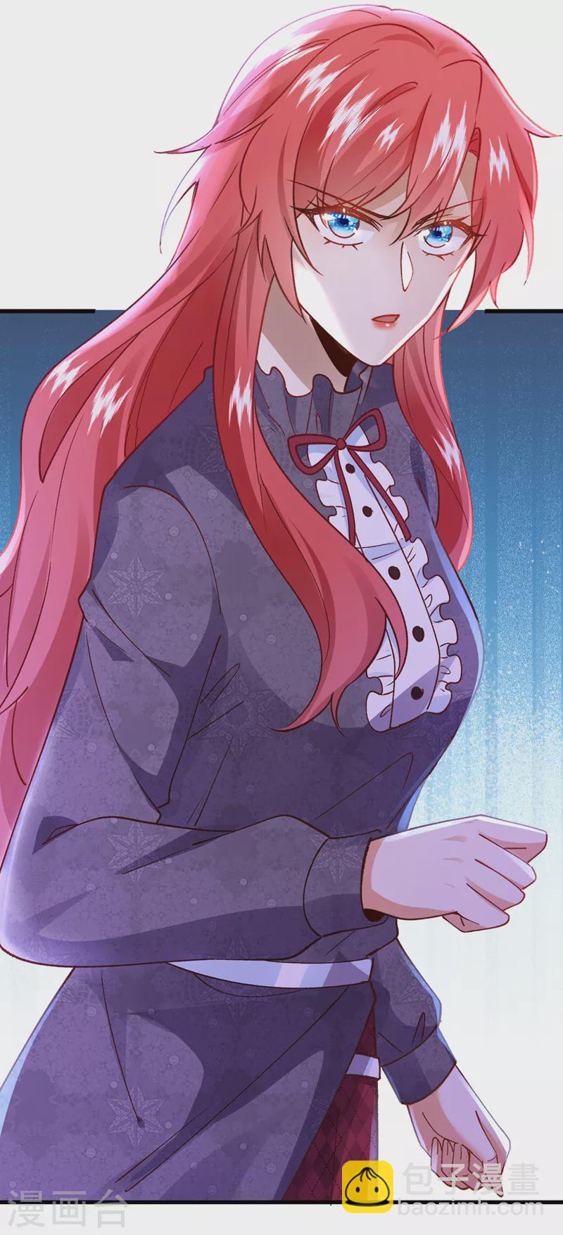 第57话 阿拙出事了？-第58话