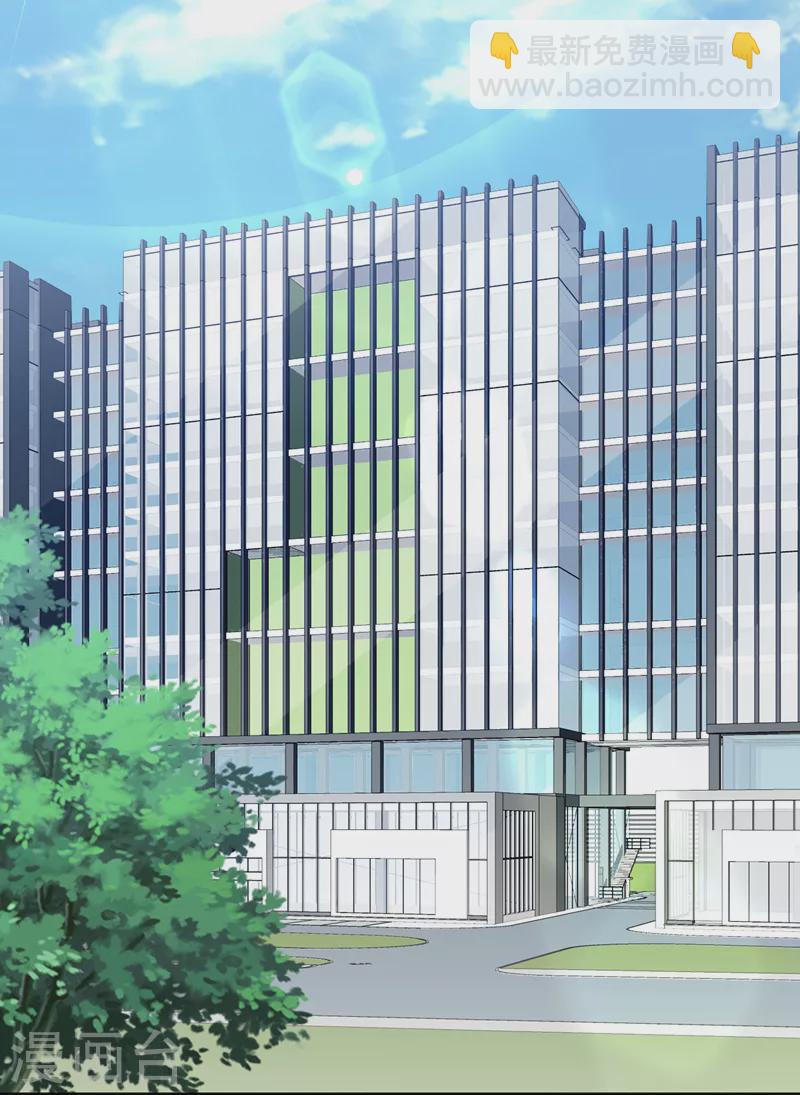 第59话 今晚来我房间-第60话