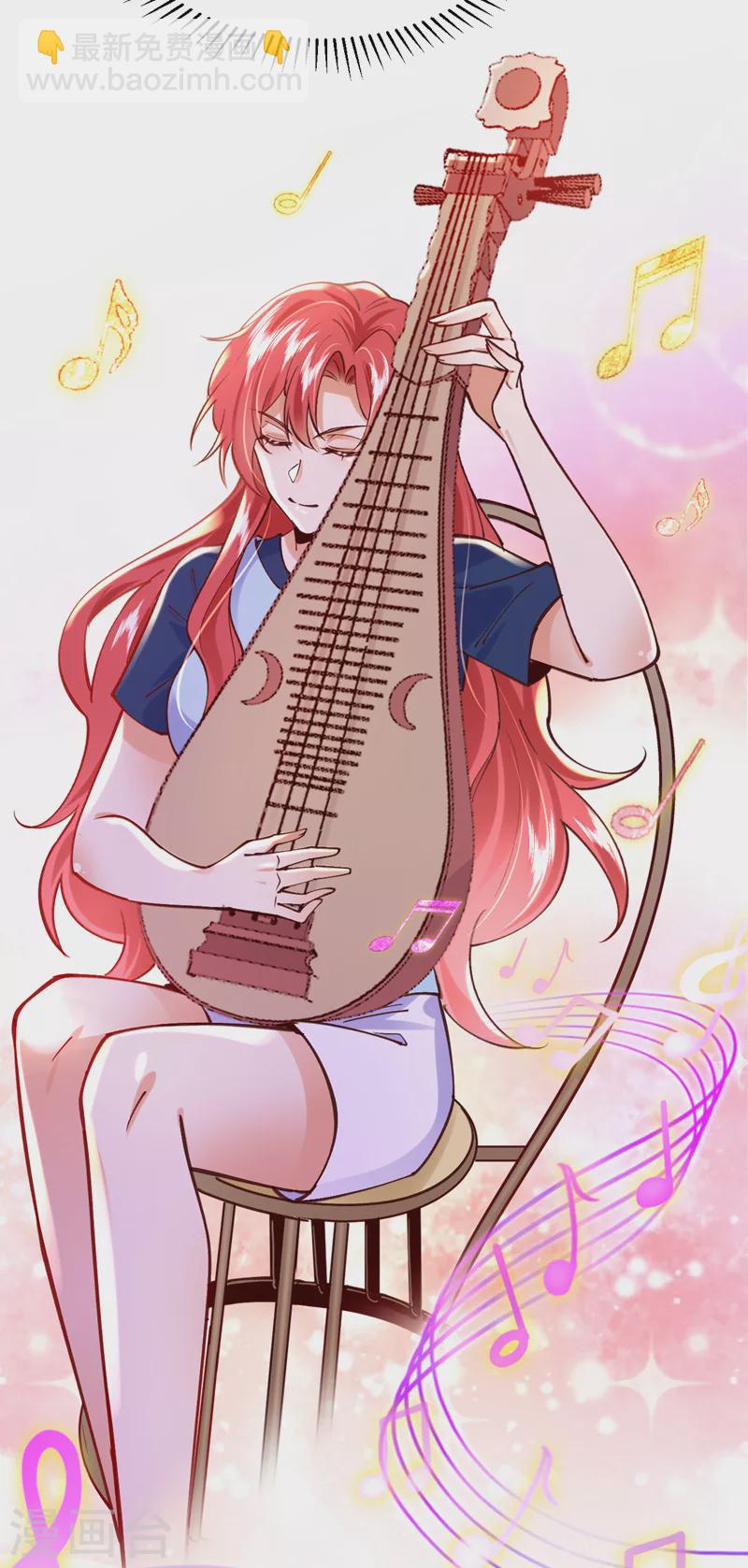 第63话 由我先来！-第64话