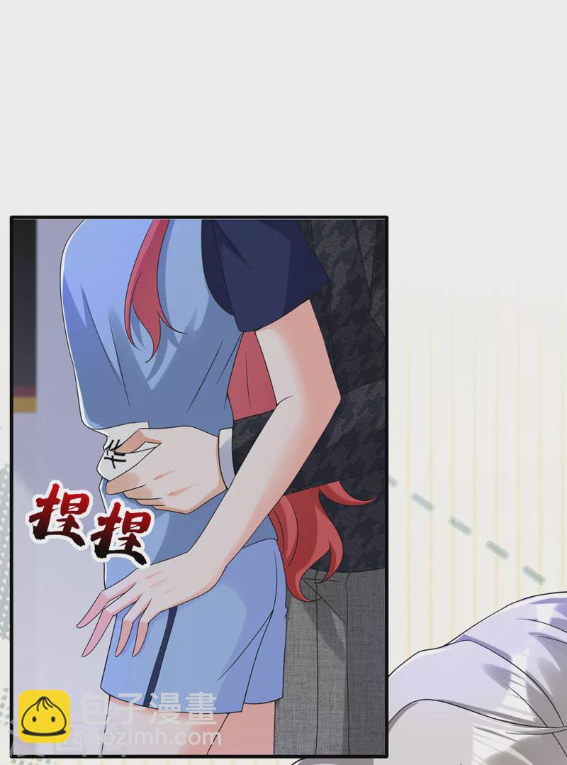 第65话 你来节目组干嘛？-第66话